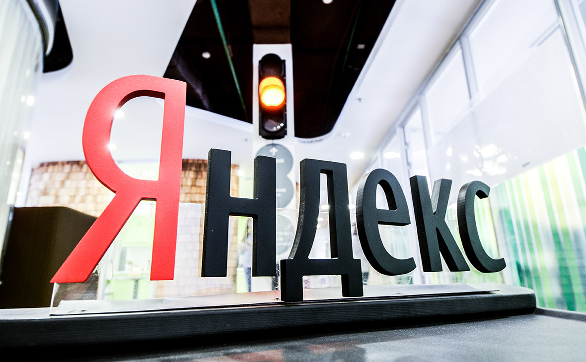 Яндекс презентовал новую версию собственной поисковой системы