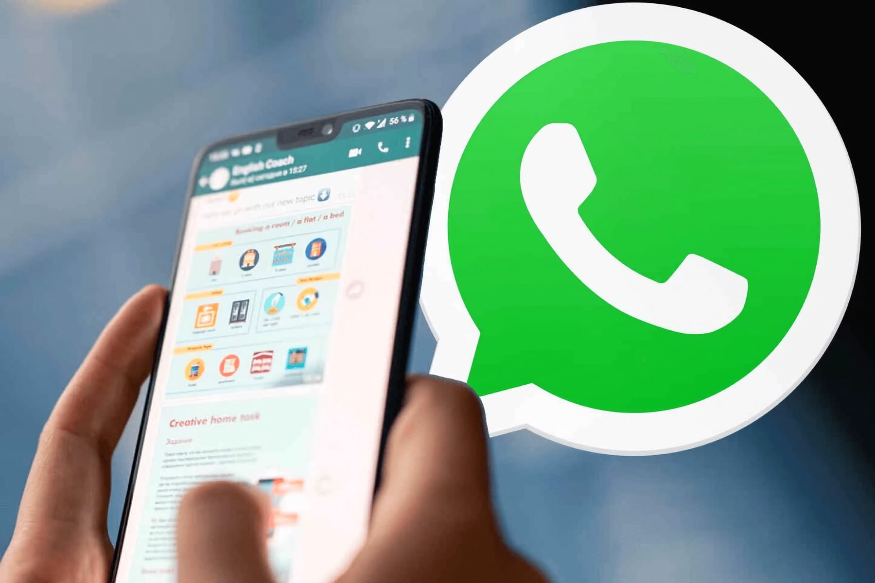 Мессенджер WhatsApp вводит новые правила с 17 февраля